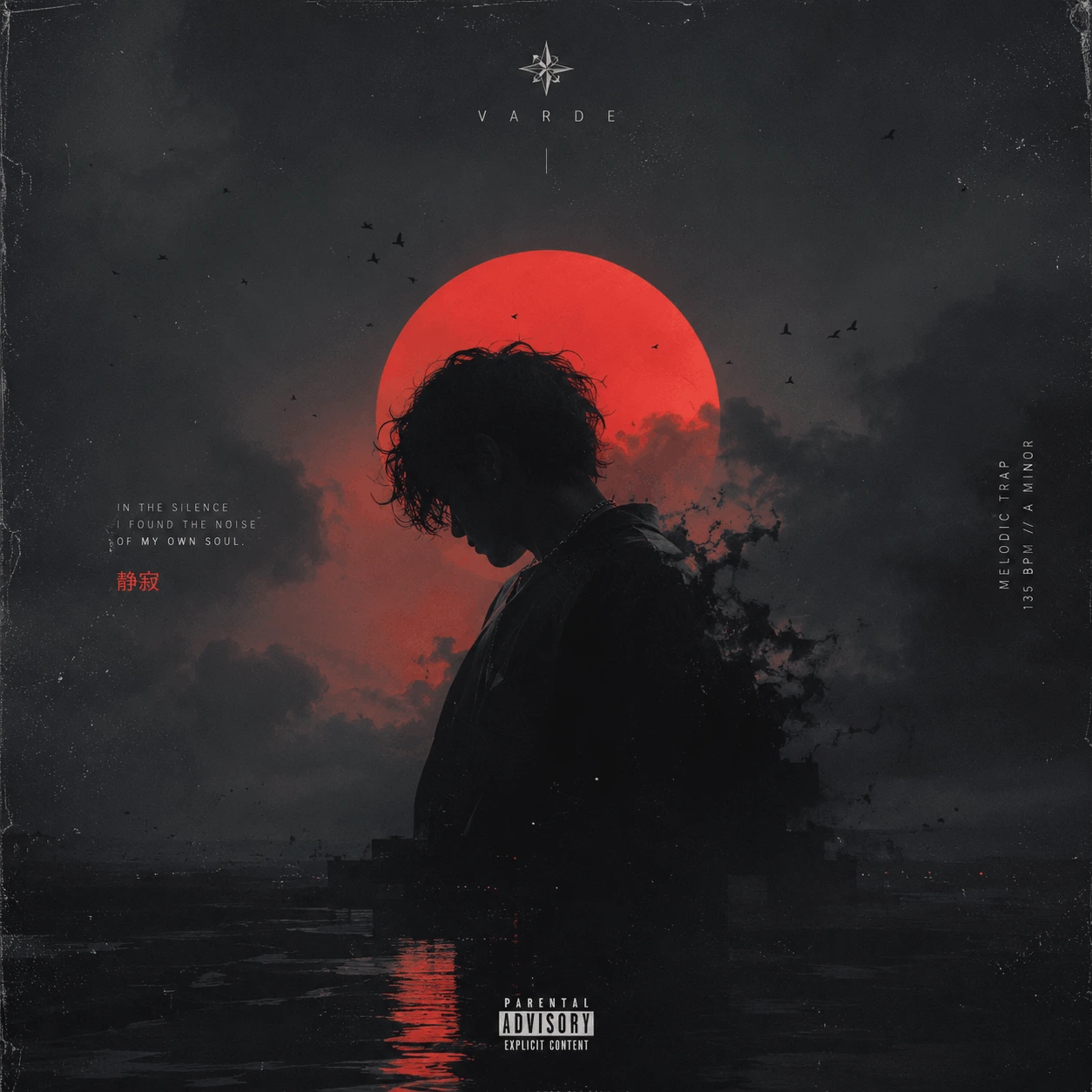 Sane | BeatStore Rap Beats and Samples
