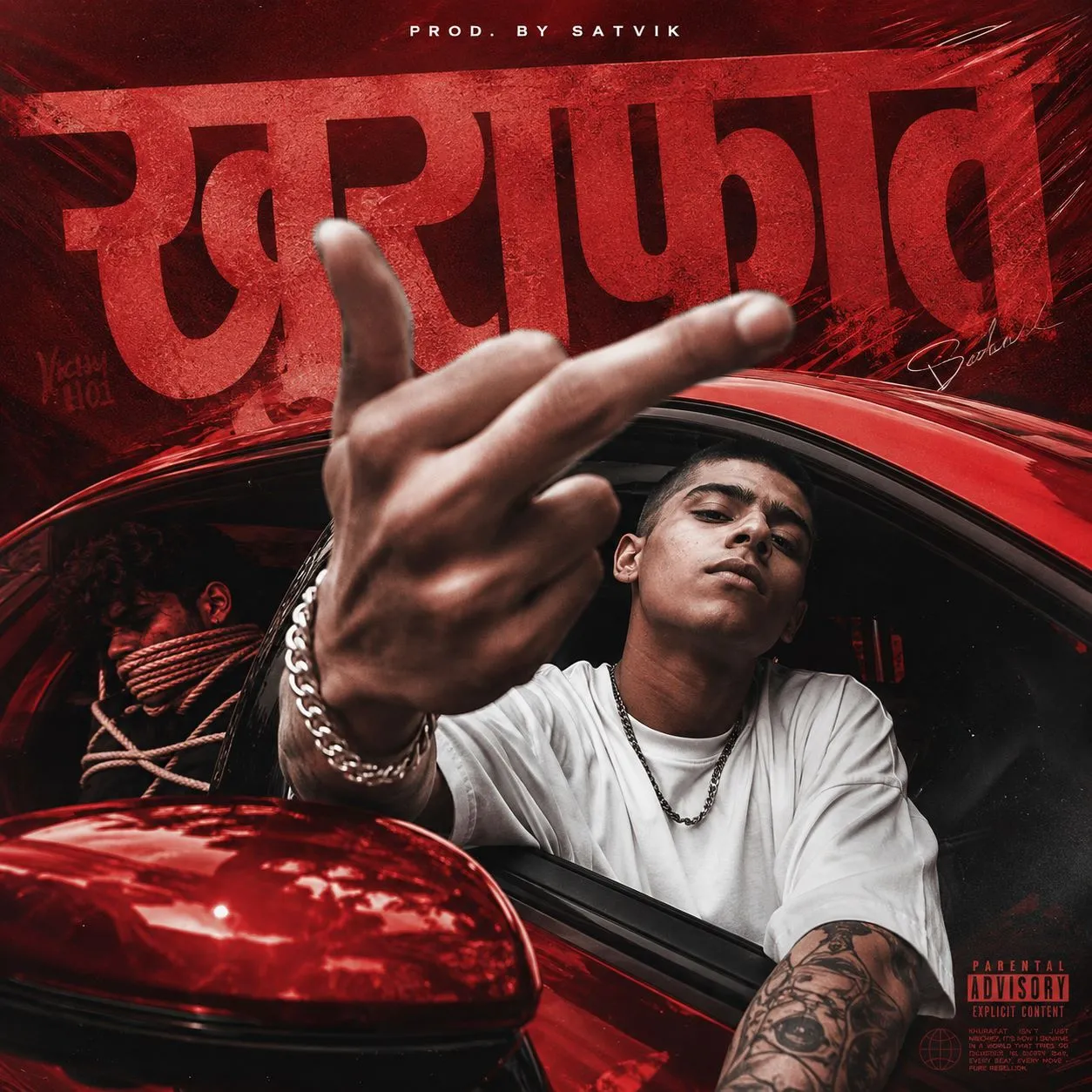 Khurafaat | BeatStore Rap Beats and Samples