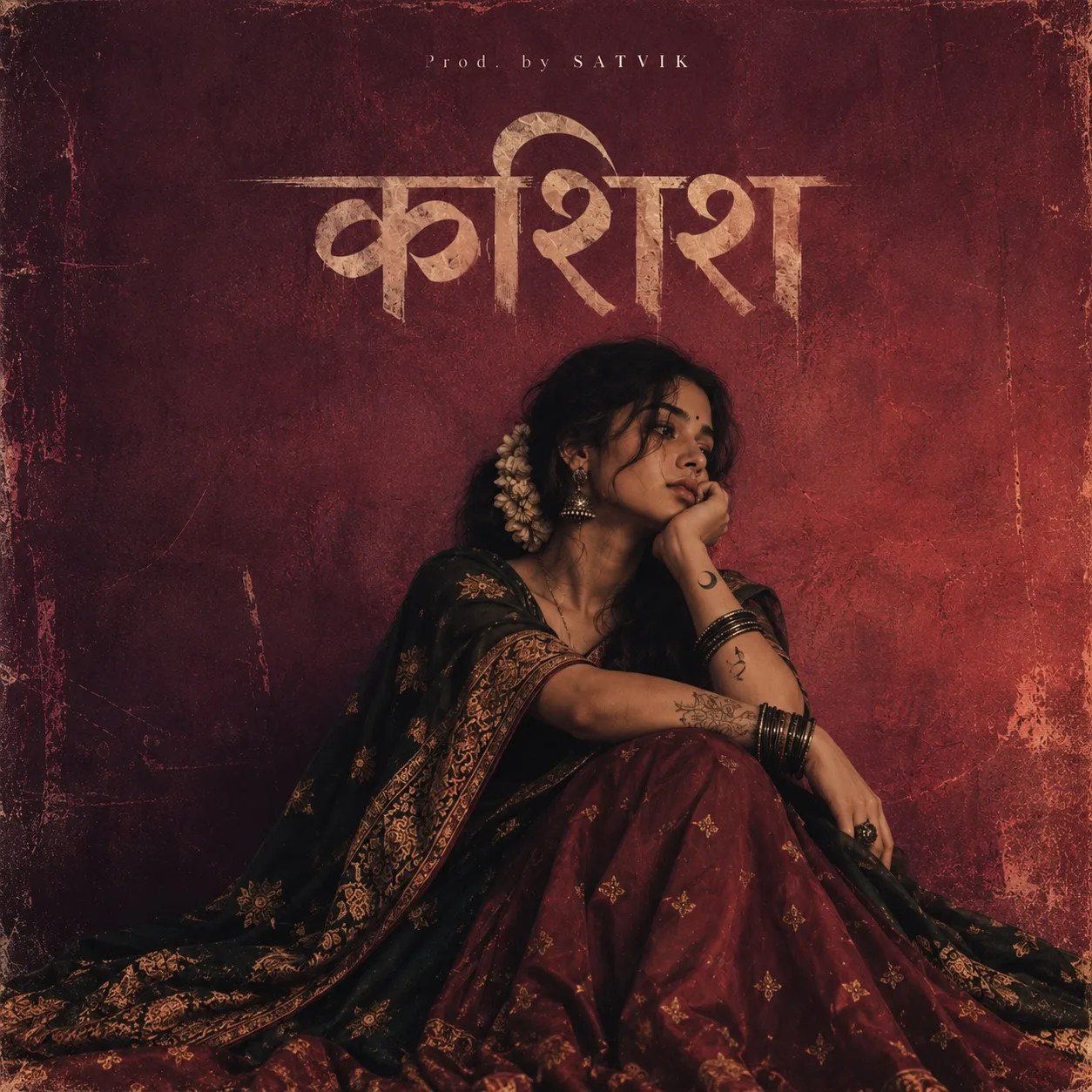 Kashish | BeatStore Rap Beats and Samples