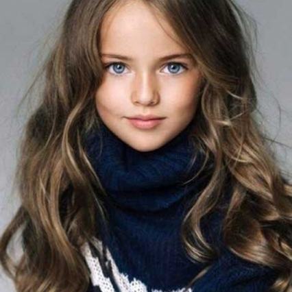 Coupe enfant fille