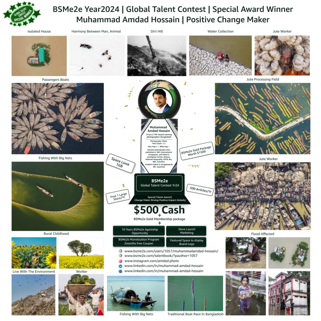 Muhammad-Amdad-Hossain-BSMe2e-Special-Talent-Award-Winner-Change-Maker