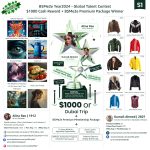 bsme2e-S1-BSMe2e-Global-Talent-Contest-Alina-Rao-and-kumail