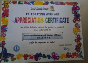 art achievement certificate