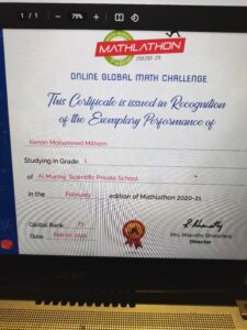 Excellent Performance in Global Math Challenge