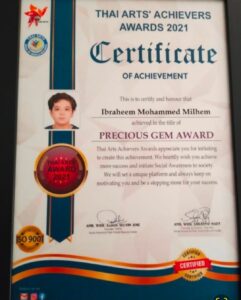 Precious Gems Award achievement Certificate