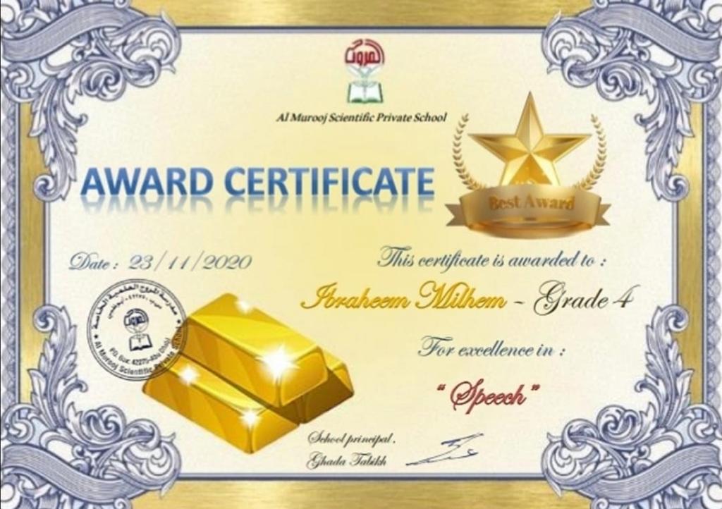 speech certificate