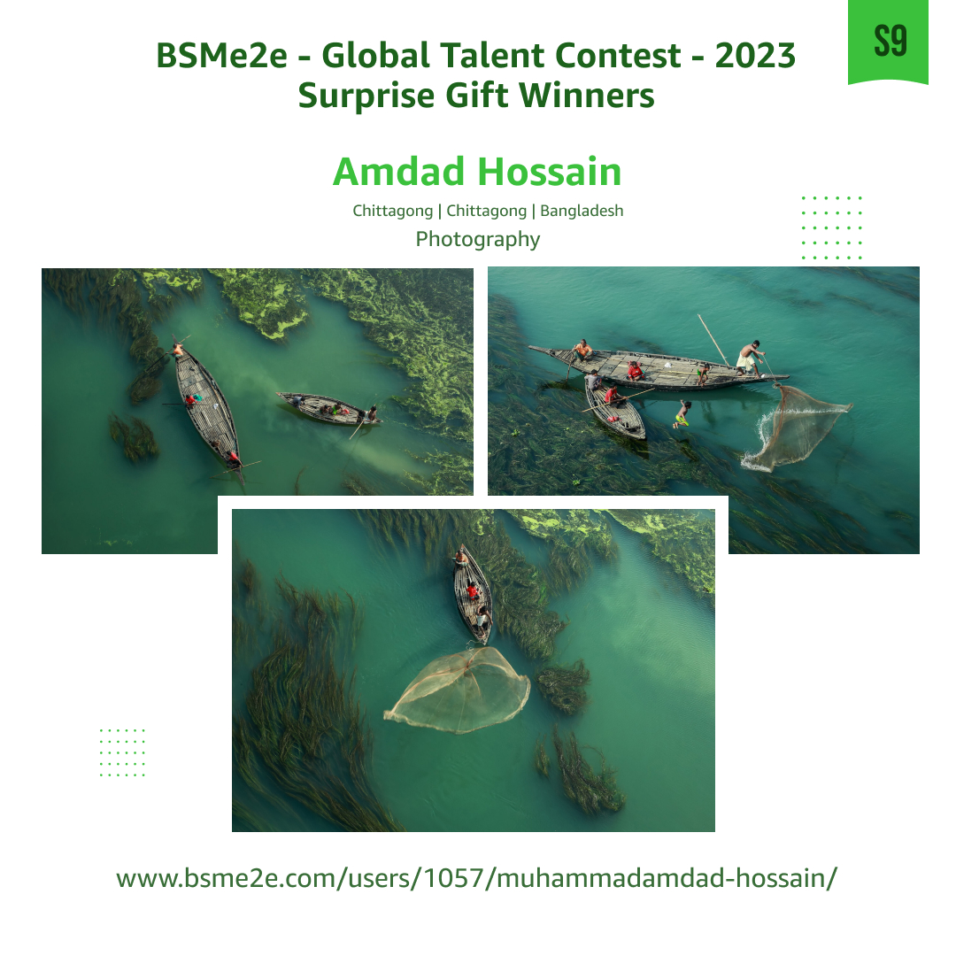 Amdad Hossain - Online Talent Contest - Surprise Winners