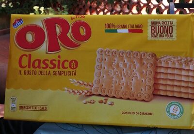 Biscuits - Halal status check