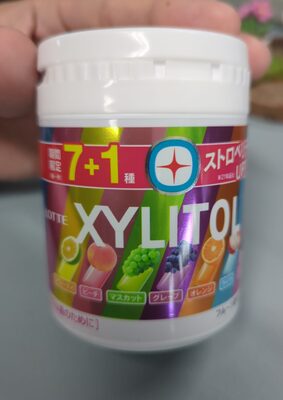 Xylitol Assorted Gum - Halal status check