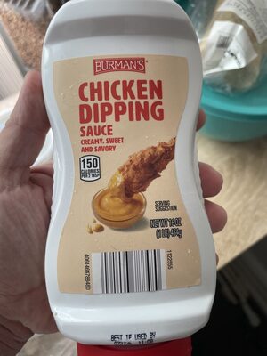 Chicken Dipping Sauce - Halal status check