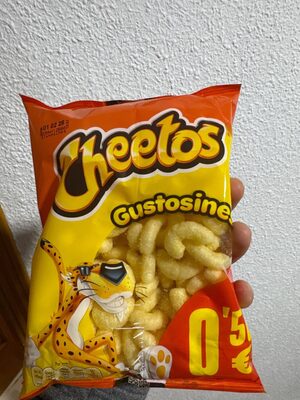 Gustosines - Halal status check