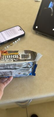 Mixed Noodles - Halal status check