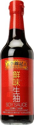 Soy Sauce - Halal status check