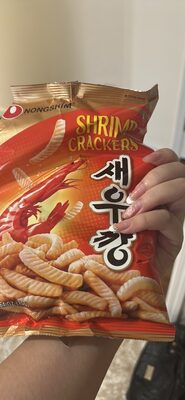 Shrimp Crackers - Halal status check