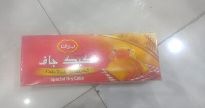 Dry Cake - Halal status check