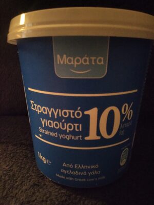 Στραγγιστό γιαούρτι 10% - Halal status check