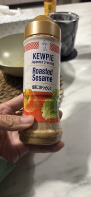 Roasted Sesame - Halal status check