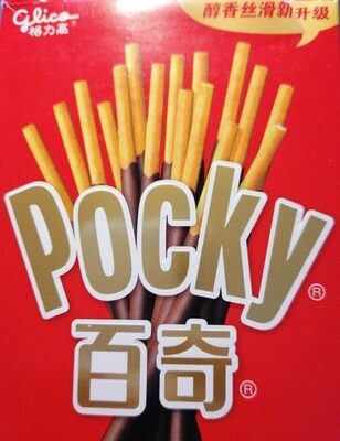 Pocky chocolate - Halal status check