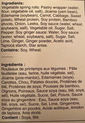 Vegetable Spring Rolls with Edamame ingredient label