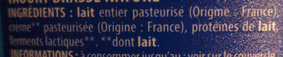 Yaourt a la grecque pot 1kg ingredient label