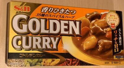 Golden Curry - Halal status check