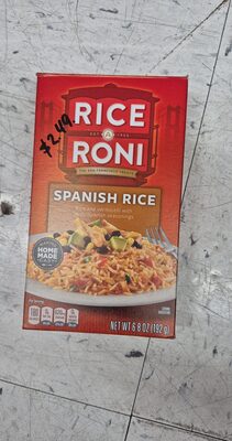 Spanish Rice - Halal status check