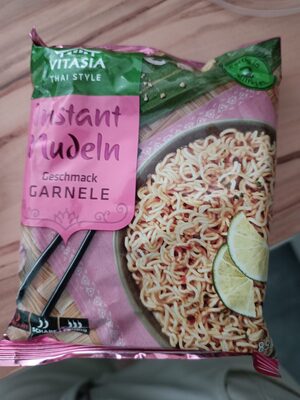 N/A - Halal status check