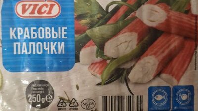 Surimi - Stäbchen - Halal status check