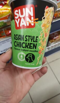 Sun Yan - Halal status check