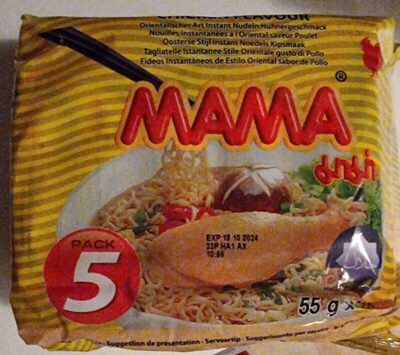 Instant Nudeln Huhn - Halal status check