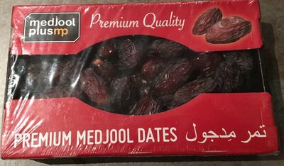 Dates medjool - Halal status check