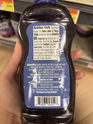 jam - Halal status check