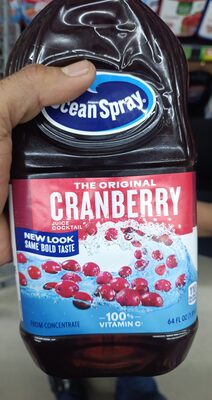 Cranberry Juice Cocktail - Halal status check