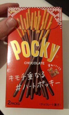 Pocky Chocolate - Halal status check
