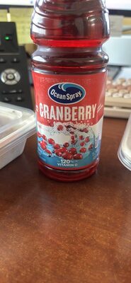 Cranberry - Halal status check