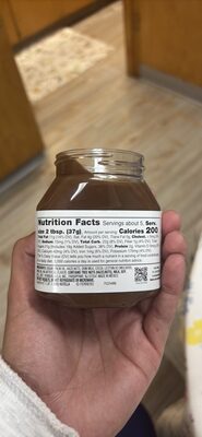 Hazelnut Spread with Cocoa - Halal status check