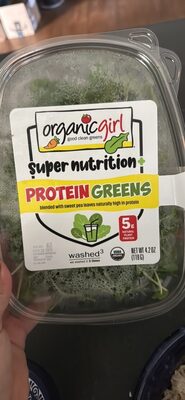 PROTEIN GREENS - Halal status check
