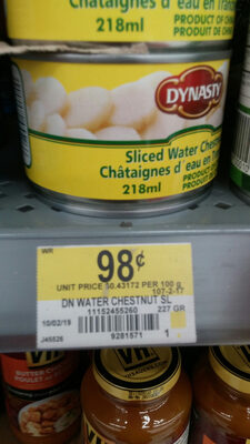 Sliced Water Chestnuts - Halal status check