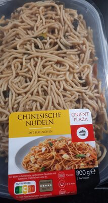 Chinesische Nideln - Halal status check