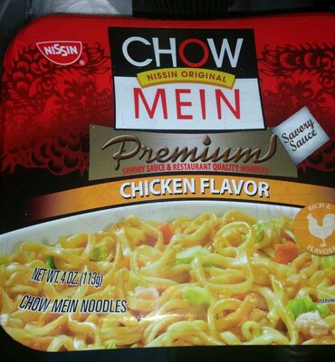 Chow Mein Chicken - Halal status check