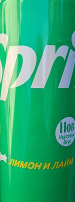 Sprite 330ml - Halal status check