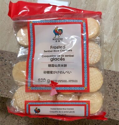 Frosted Senbei Rice Crackers - Halal status check