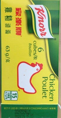Bouillon cube poulet - Halal status check