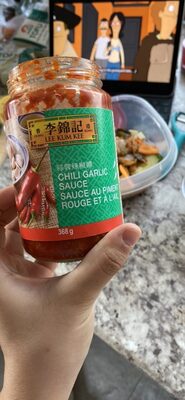 Chili Garlic Sauce - Halal status check