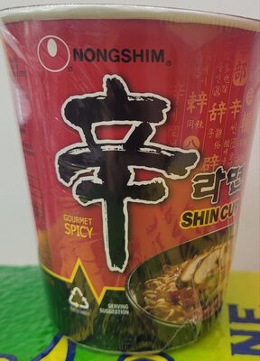 Shin Cup - Halal status check