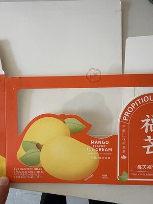 Mango Propitious Ice Cream - Halal status check