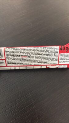 Kit Kat Chunky - Halal status check