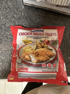 Breaded Chicken Breast Fillets - Halal status check