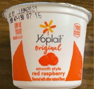 Smooth Style Red Raspberry - Halal status check