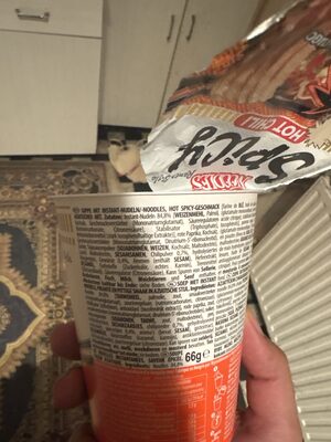 Spicy Hot Chili - Halal status check
